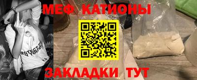 гидра Апшеронск