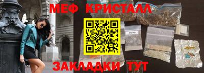 кокаин премиум Аргун