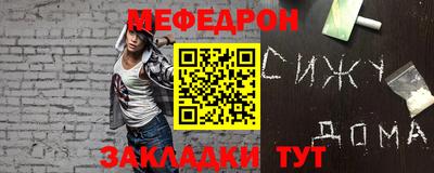 кокаин премиум Аргун