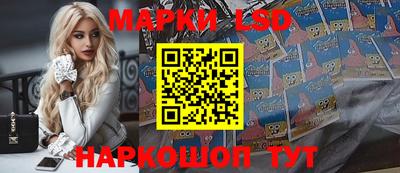 меф Апрелевка