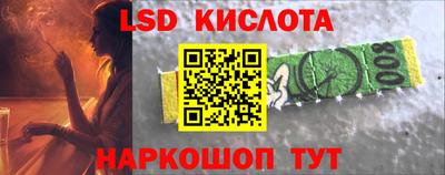 мет Гусев