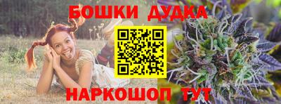меф Апрелевка