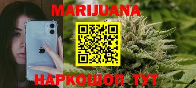 кокаин премиум Аргун
