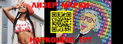 кокаин премиум Аргун
