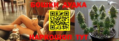 меф Апрелевка