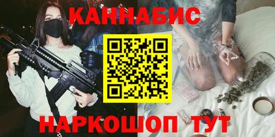 меф Апрелевка