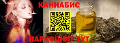 меф Апрелевка