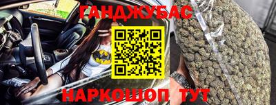меф Апрелевка