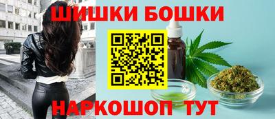 меф Апрелевка