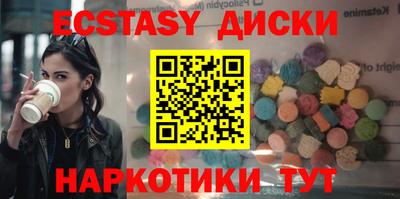 меф Апрелевка