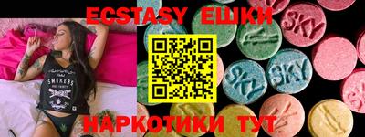 меф Апрелевка