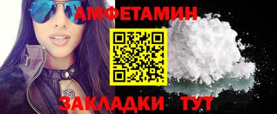 кокаин премиум Аргун