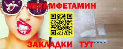 кокаин премиум Аргун