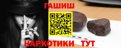меф Апрелевка