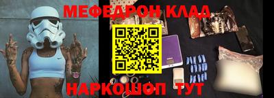 кокаин премиум Аргун
