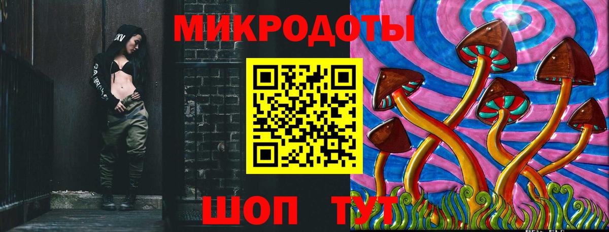 Большой Камень  A-PVP СОЛЬ кристаллы  Каннабис  Вход с VPN  Гашиш  Мефедрон  